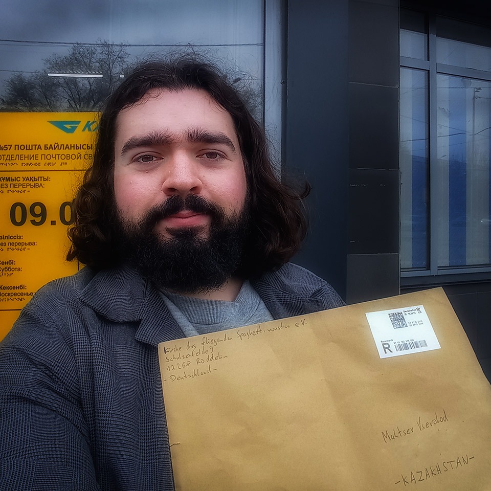 Das Wort zum Freitag – Apostille für Kasachstan