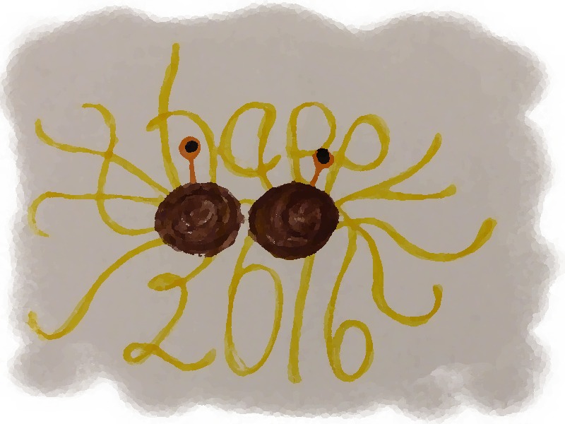 2016