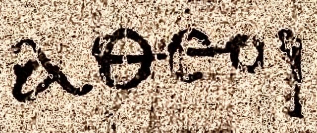 Das Wort zum Freitag – Atheismus – Antitheismus